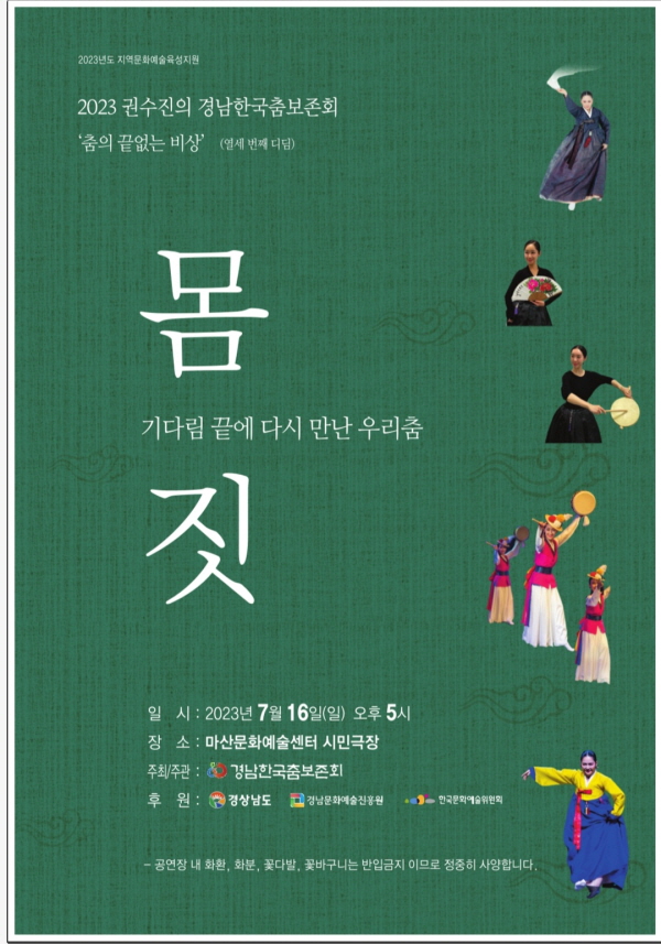 1949227467_EGHcQBFt_18b1383e0cf236c7ed90