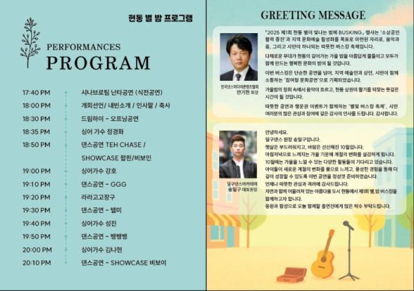 1949227467_KIOyz9MV_4000d9b6f600f77e739b