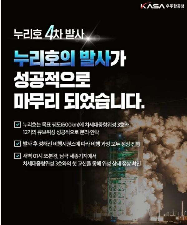 1949227467_X9vtJxBF_8e8bf1c2afa364f6811f