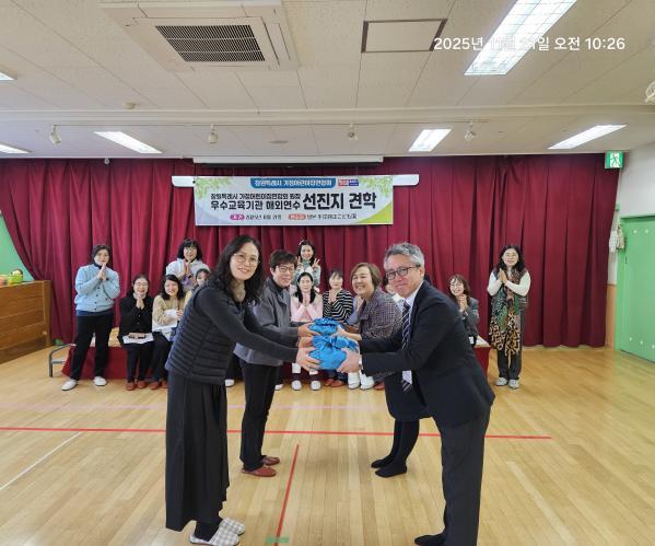 1994182814_0KsIOkZJ_0f0ae8ad6a3050d28ee0