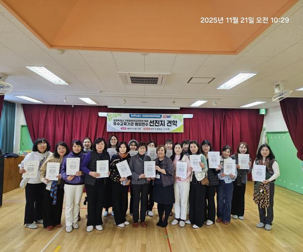 1994182814_MEhdKrsq_f4b4fc28375d70791b88