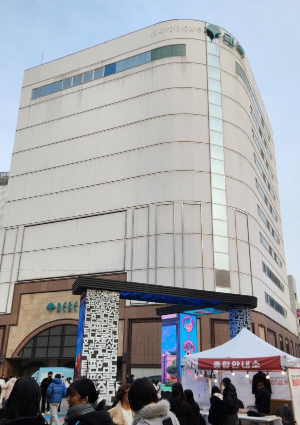 1994182814_0cGIFPzb_defeb182b345d99c4f04