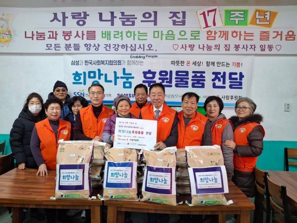 1949227467_soeVWlCc_b2c613f3b99d33f579fb