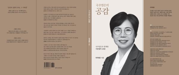 1994182814_eHIVGLZ4_28c30f387a45d1c6e5f3