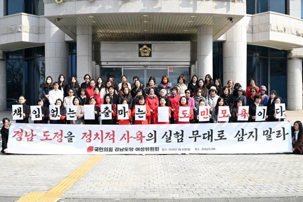 2009537366_Xg6TM4Hw_9894b5118eef0d85b10f