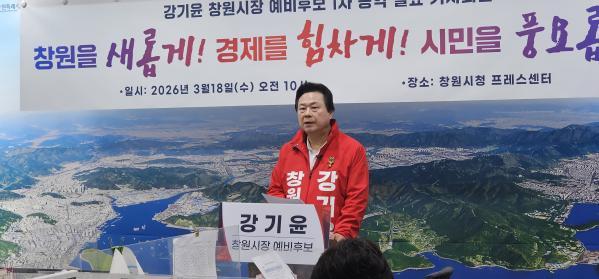 2009537366_Xmhv8Rzk_f840bc0507811d23a610