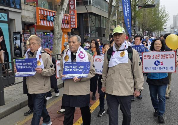 1994182814_2M380HTL_6ac45dfb48655bf7aa6d