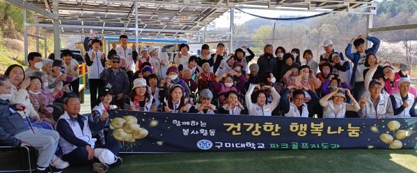 1994182814_DQ1LRO5W_bf8ae7870fadf2cf060f