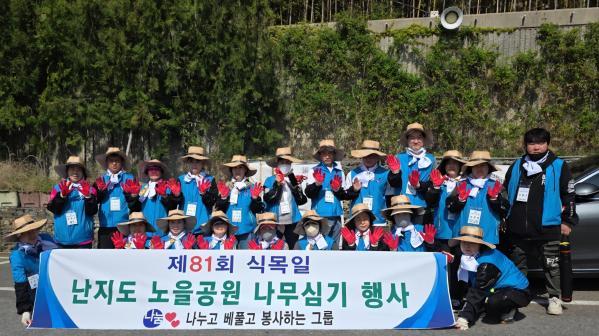 2106044223_BrtNiOnY_e14b75d14682ed6e8a81