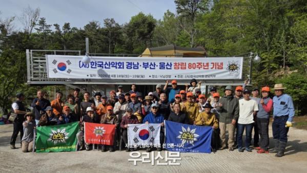 2106044223_KODYQk5X_4941afbbeebef6ce8af1