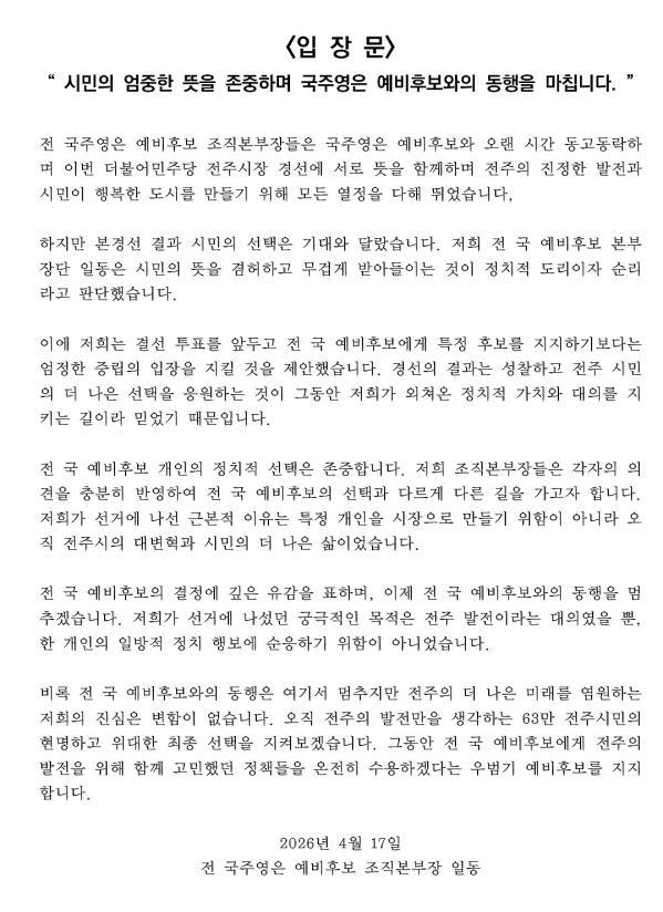 2106044223_WuSVyCeP_9533a60b36f2376ad665