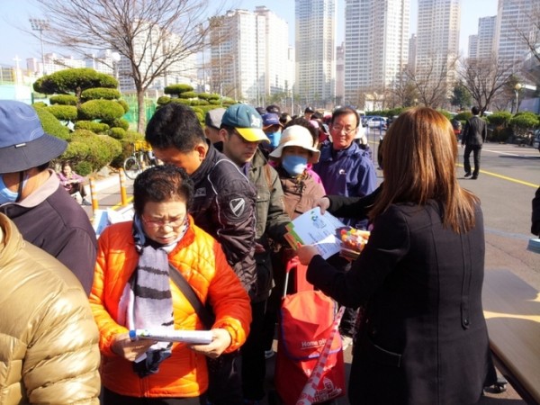 2013031603021179.jpg