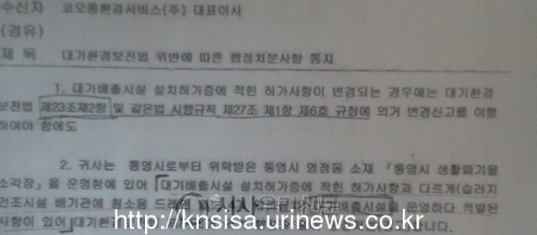 201303285901434.jpg