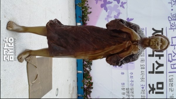 2015090405222253.jpg
